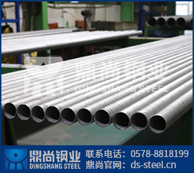 您可認(rèn)識(shí)S32750不銹鋼管的不同國(guó)家標(biāo)準(zhǔn)？